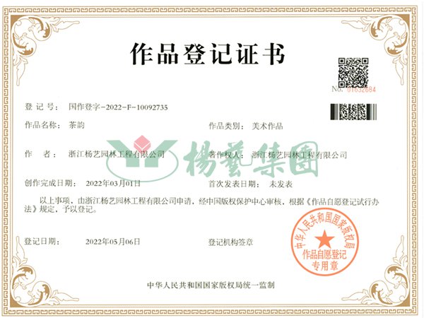 米乐|米乐·M6(中国大陆)官方网站