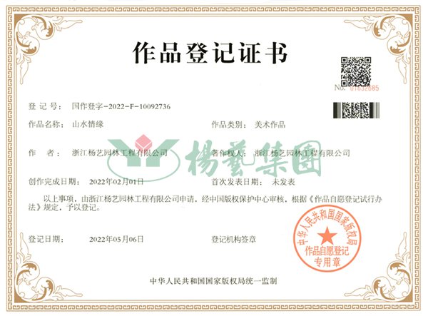 米乐|米乐·M6(中国大陆)官方网站