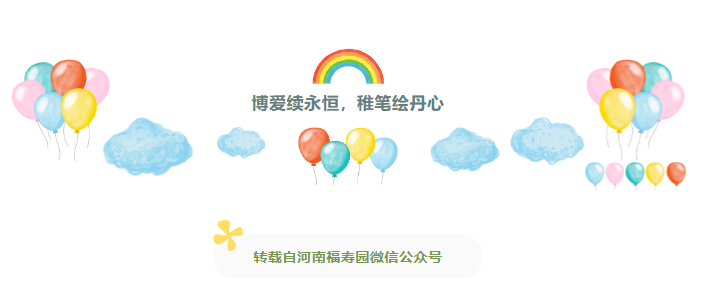 米乐|米乐·M6(中国大陆)官方网站