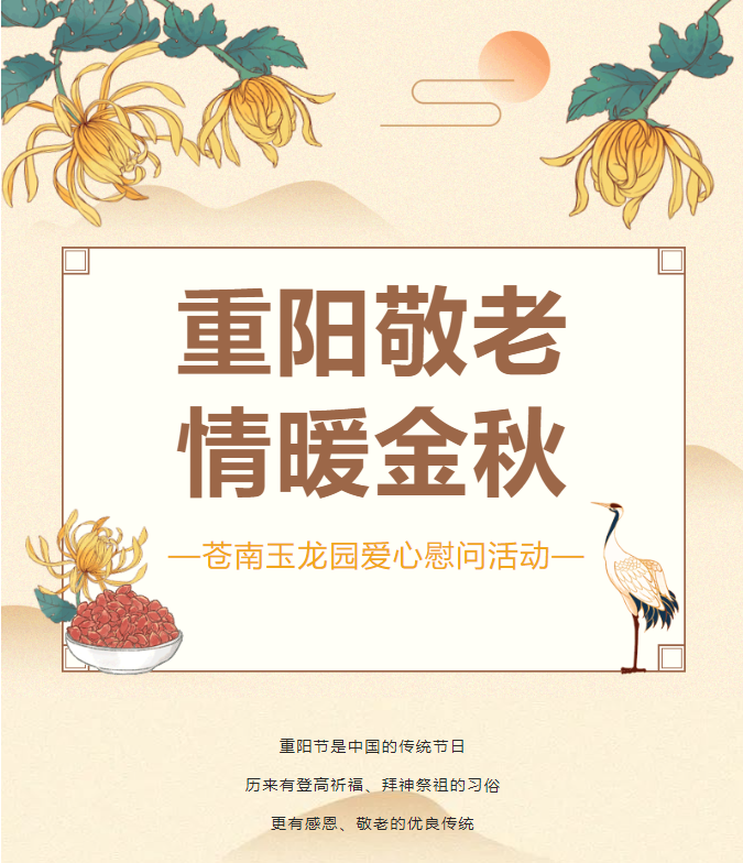 米乐|米乐·M6(中国大陆)官方网站