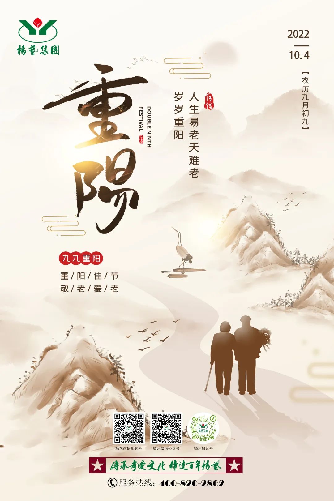 米乐|米乐·M6(中国大陆)官方网站