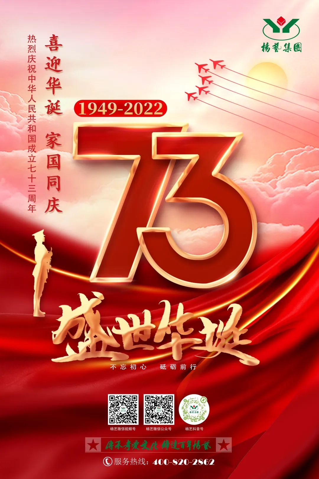 米乐|米乐·M6(中国大陆)官方网站