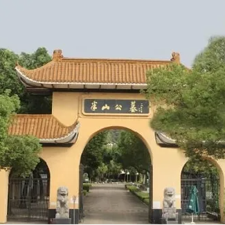 米乐|米乐·M6(中国大陆)官方网站