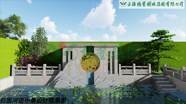 米乐|米乐·M6(中国大陆)官方网站