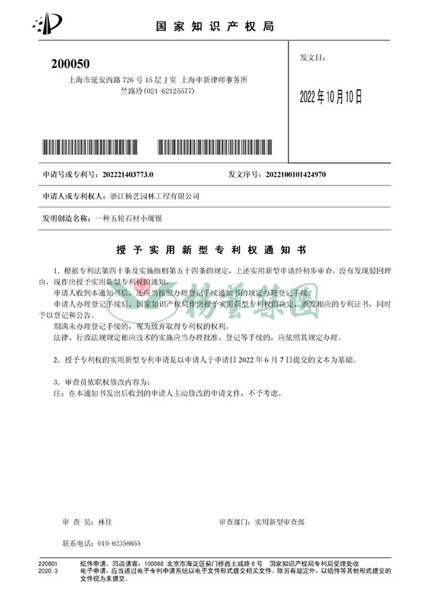 米乐|米乐·M6(中国大陆)官方网站