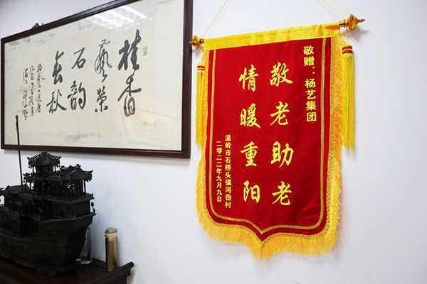 米乐|米乐·M6(中国大陆)官方网站