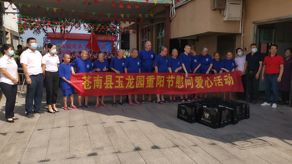 米乐|米乐·M6(中国大陆)官方网站