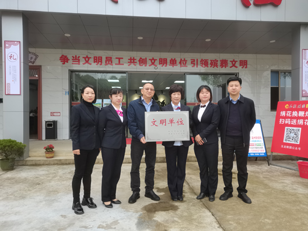 米乐|米乐·M6(中国大陆)官方网站