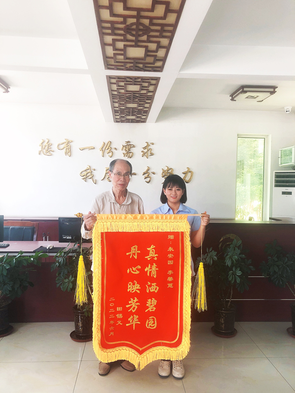 米乐|米乐·M6(中国大陆)官方网站