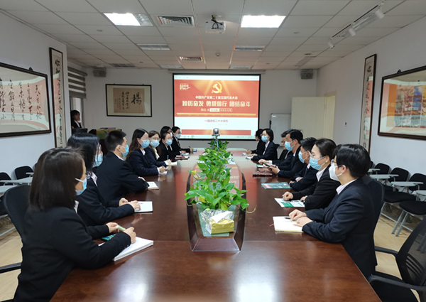 米乐|米乐·M6(中国大陆)官方网站