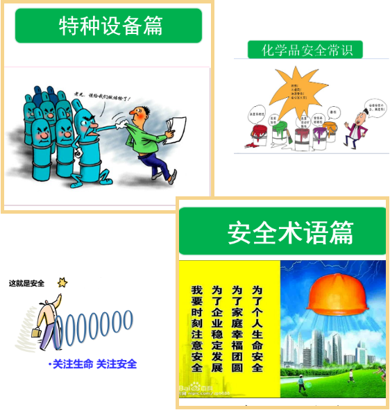 米乐|米乐·M6(中国大陆)官方网站