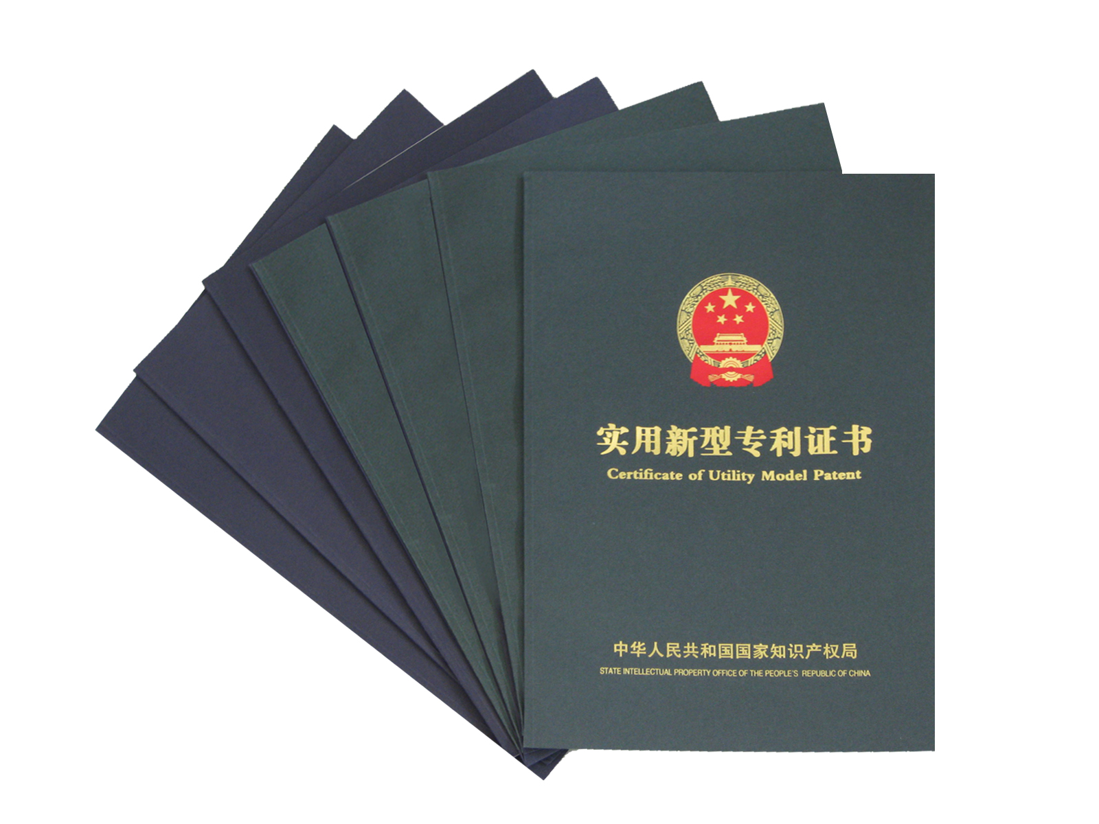 <b>米乐m6再次喜获适用新型专利、外观设计专利</b>