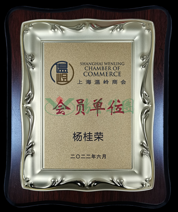 米乐|米乐·M6(中国大陆)官方网站