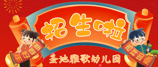 米乐|米乐·M6(中国大陆)官方网站