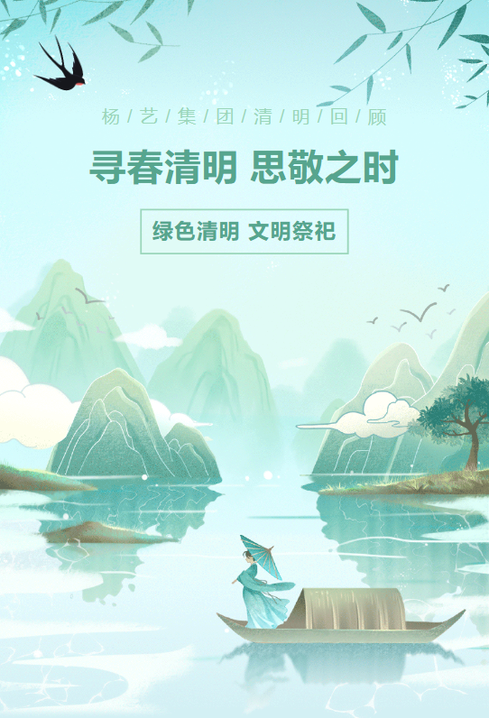 米乐|米乐·M6(中国大陆)官方网站