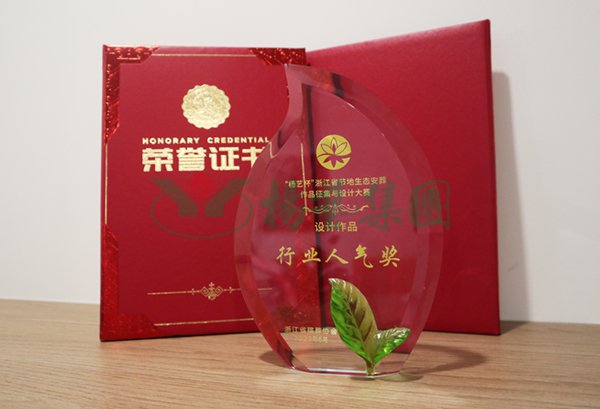 米乐|米乐·M6(中国大陆)官方网站