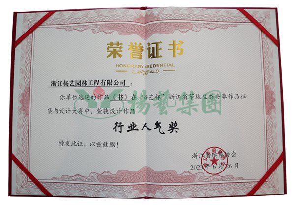 米乐|米乐·M6(中国大陆)官方网站