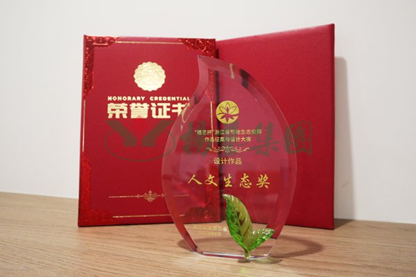 米乐|米乐·M6(中国大陆)官方网站