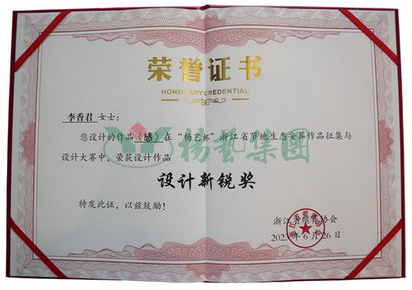 米乐|米乐·M6(中国大陆)官方网站