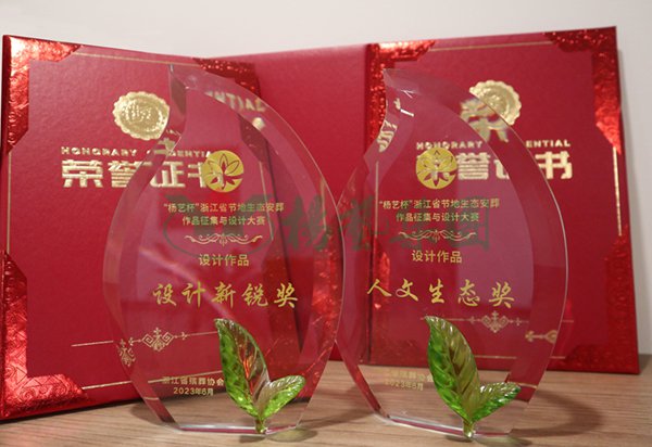 米乐|米乐·M6(中国大陆)官方网站