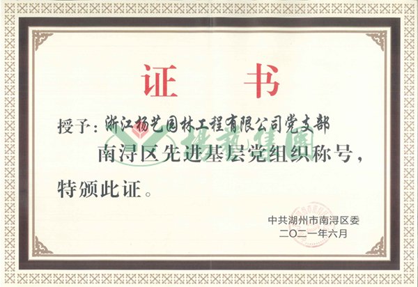 米乐|米乐·M6(中国大陆)官方网站