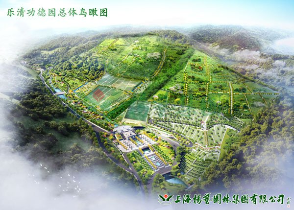 米乐|米乐·M6(中国大陆)官方网站