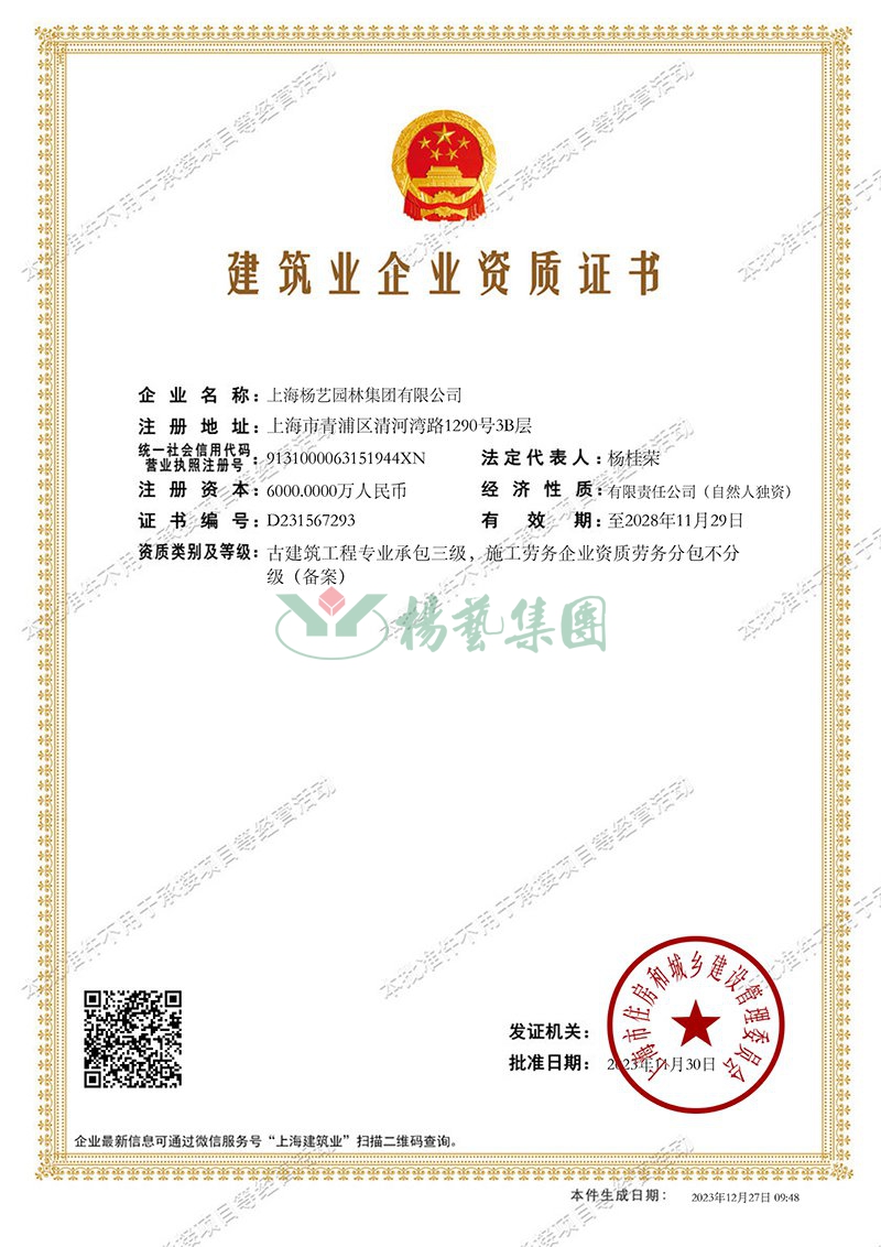 米乐|米乐·M6(中国大陆)官方网站