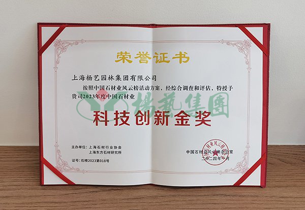 米乐|米乐·M6(中国大陆)官方网站