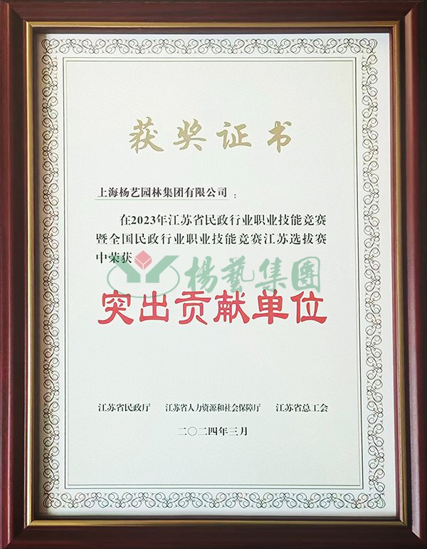 米乐|米乐·M6(中国大陆)官方网站