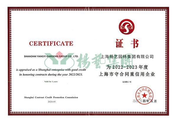 米乐|米乐·M6(中国大陆)官方网站