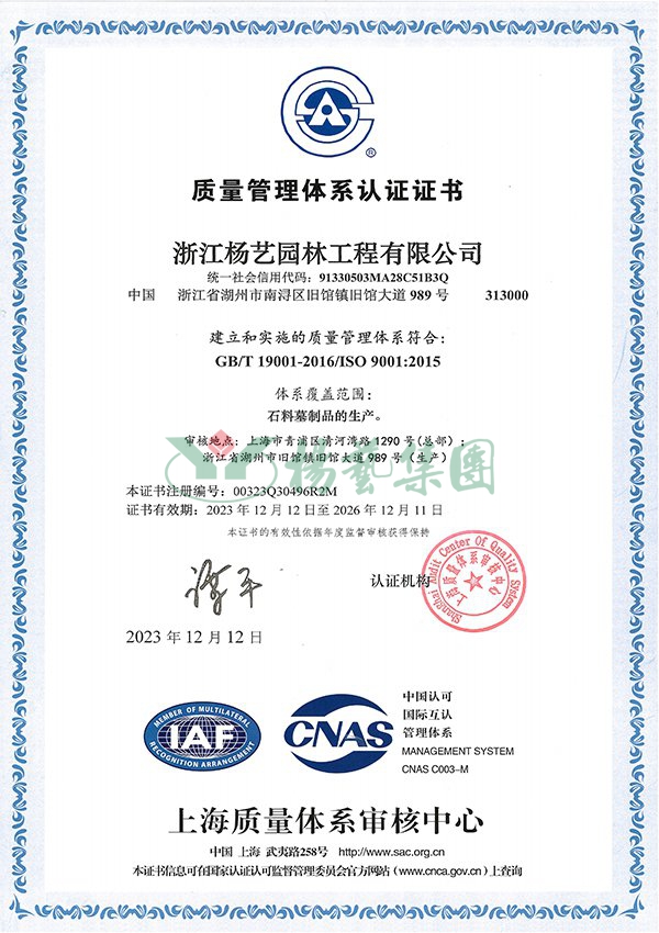 米乐|米乐·M6(中国大陆)官方网站