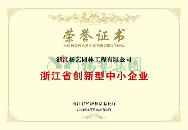 米乐|米乐·M6(中国大陆)官方网站