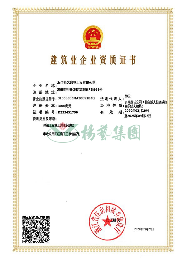 米乐|米乐·M6(中国大陆)官方网站