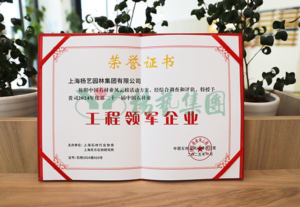 米乐|米乐·M6(中国大陆)官方网站