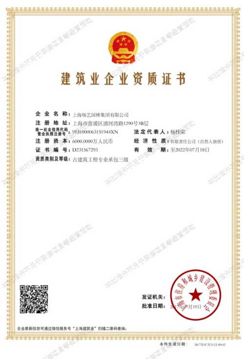 米乐|米乐·M6(中国大陆)官方网站