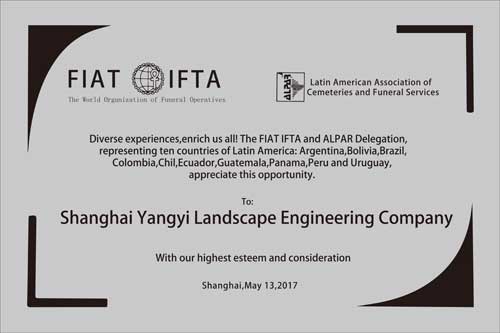 米乐|米乐·M6(中国大陆)官方网站