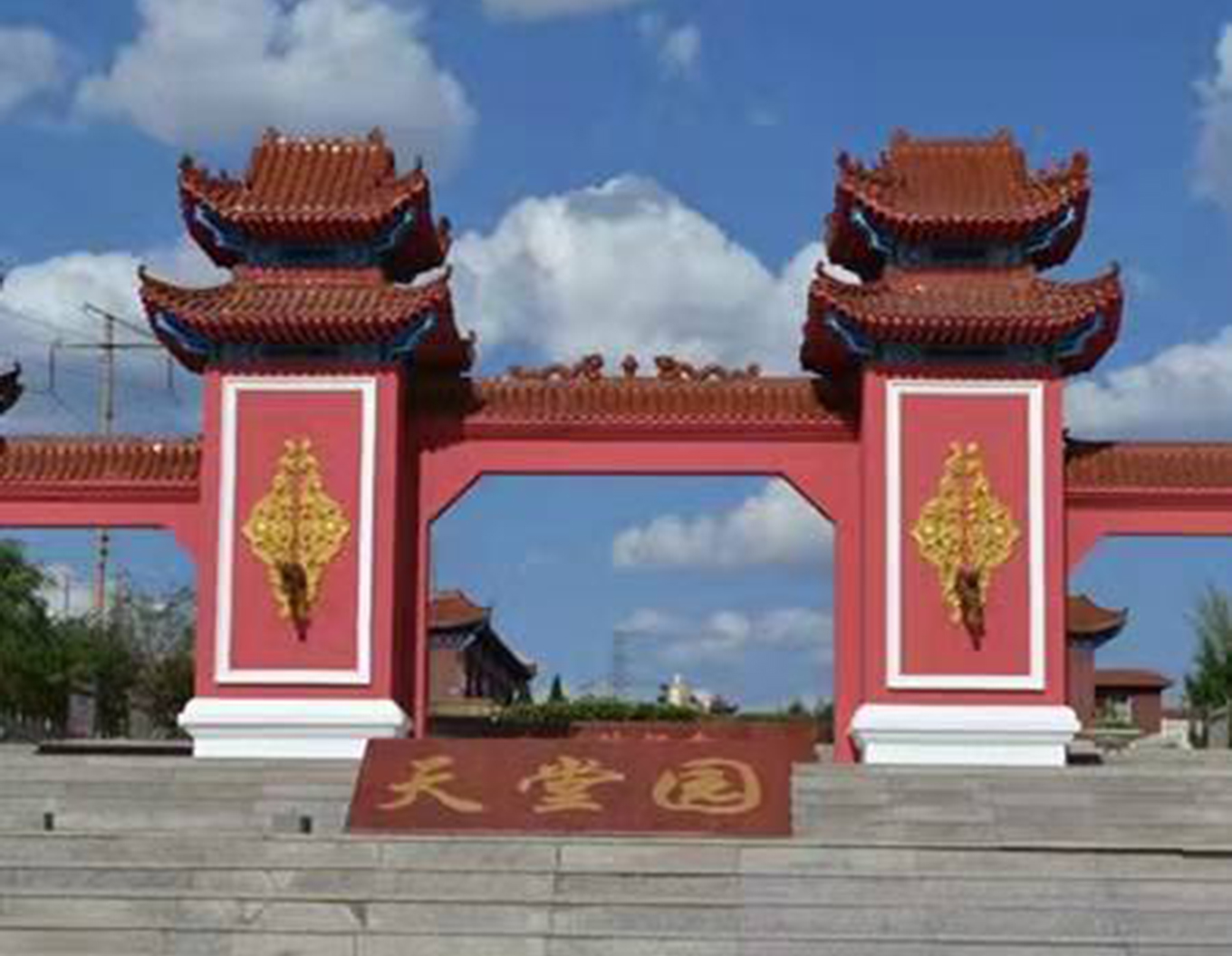 米乐|米乐·M6(中国大陆)官方网站