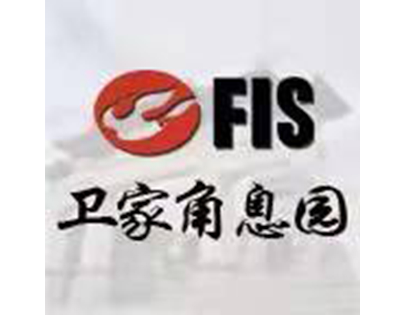 米乐|米乐·M6(中国大陆)官方网站