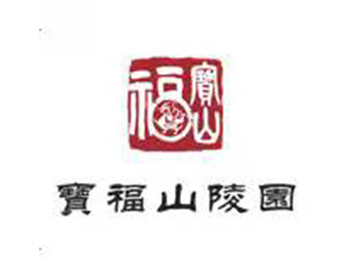 米乐|米乐·M6(中国大陆)官方网站