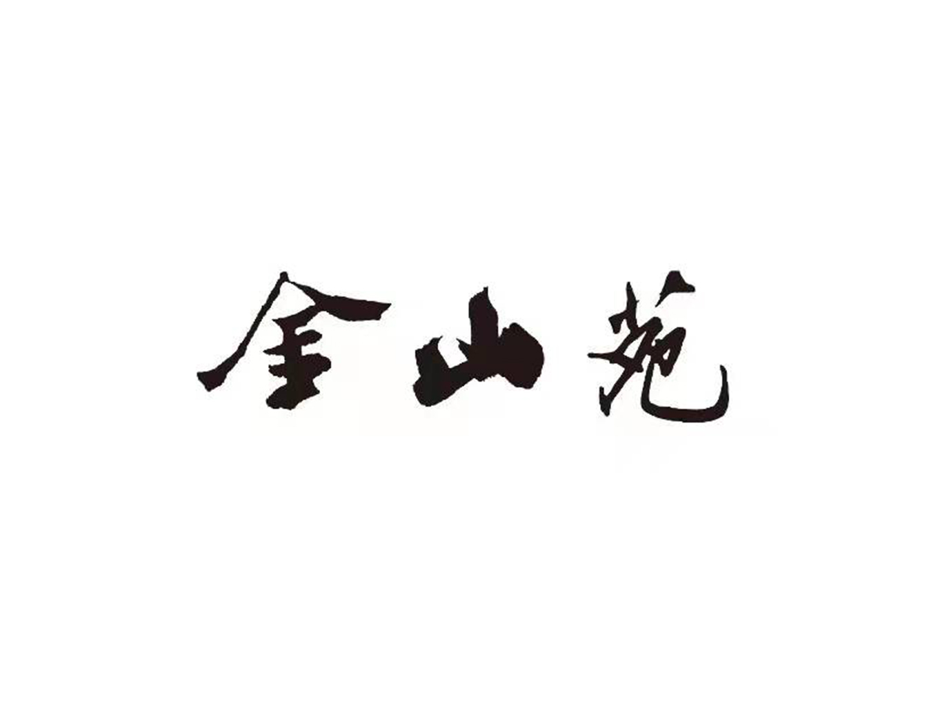 米乐|米乐·M6(中国大陆)官方网站