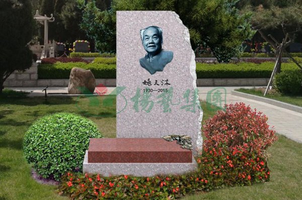 米乐|米乐·M6(中国大陆)官方网站