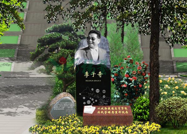 米乐|米乐·M6(中国大陆)官方网站