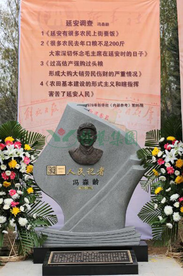 米乐|米乐·M6(中国大陆)官方网站