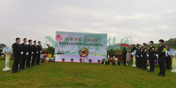 米乐|米乐·M6(中国大陆)官方网站