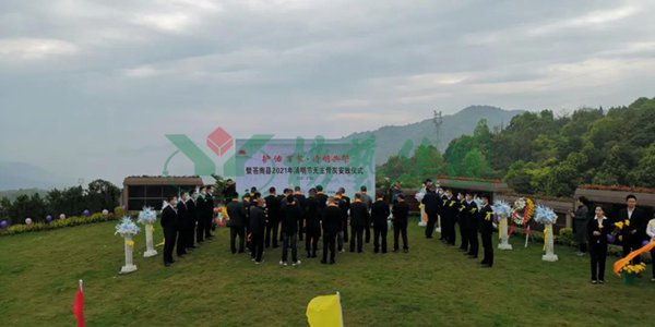 米乐|米乐·M6(中国大陆)官方网站