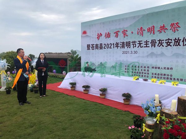 米乐|米乐·M6(中国大陆)官方网站