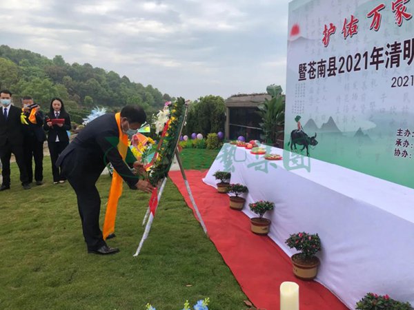 米乐|米乐·M6(中国大陆)官方网站