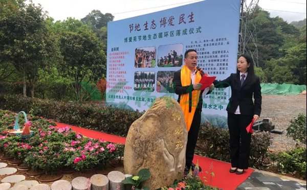 米乐|米乐·M6(中国大陆)官方网站