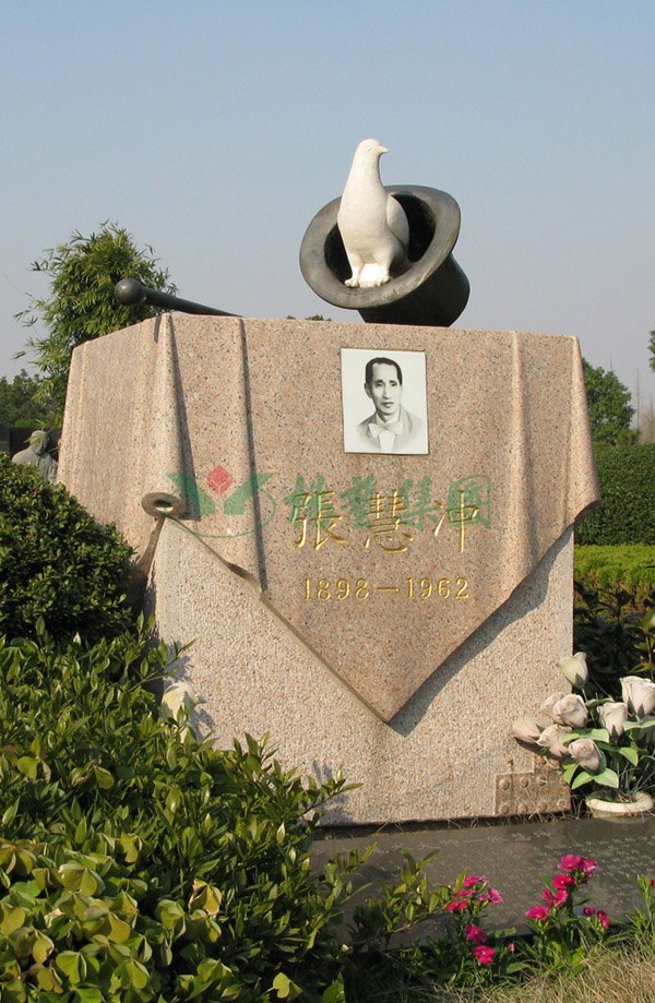 米乐|米乐·M6(中国大陆)官方网站