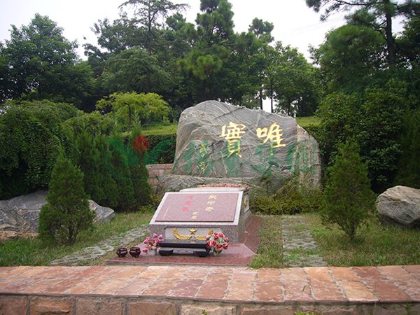 米乐|米乐·M6(中国大陆)官方网站